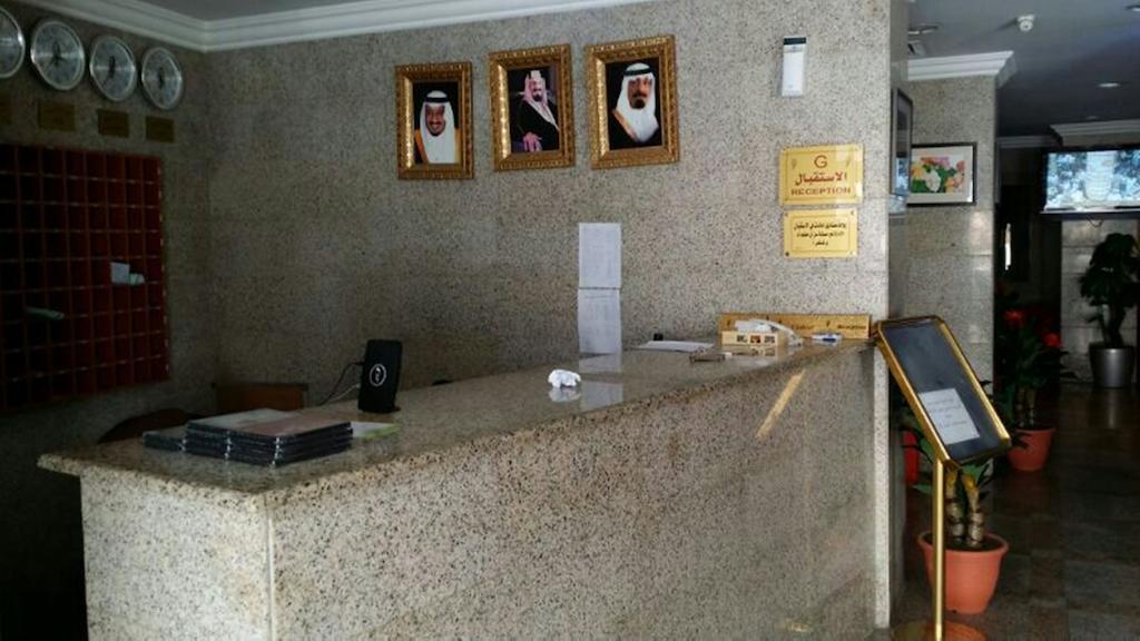 Al Aseel Ajyad Мека Екстериор снимка