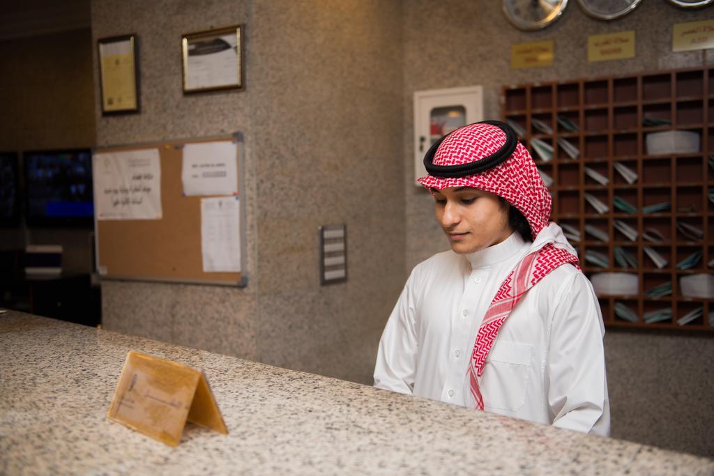 Al Aseel Ajyad Мека Екстериор снимка